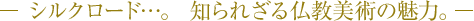 �V���N���[�h�c�B �m��ꂴ�镧�����p�̖��́B