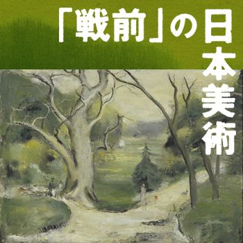 �W����^�C�g���C���[�W