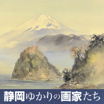 展示会タイトルイメージ