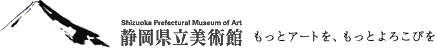 �É��������p�� �����ƃA�[�g���A�����Ƃ�낱�т�