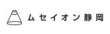 バナー：ムセイオン静岡　散策マップ