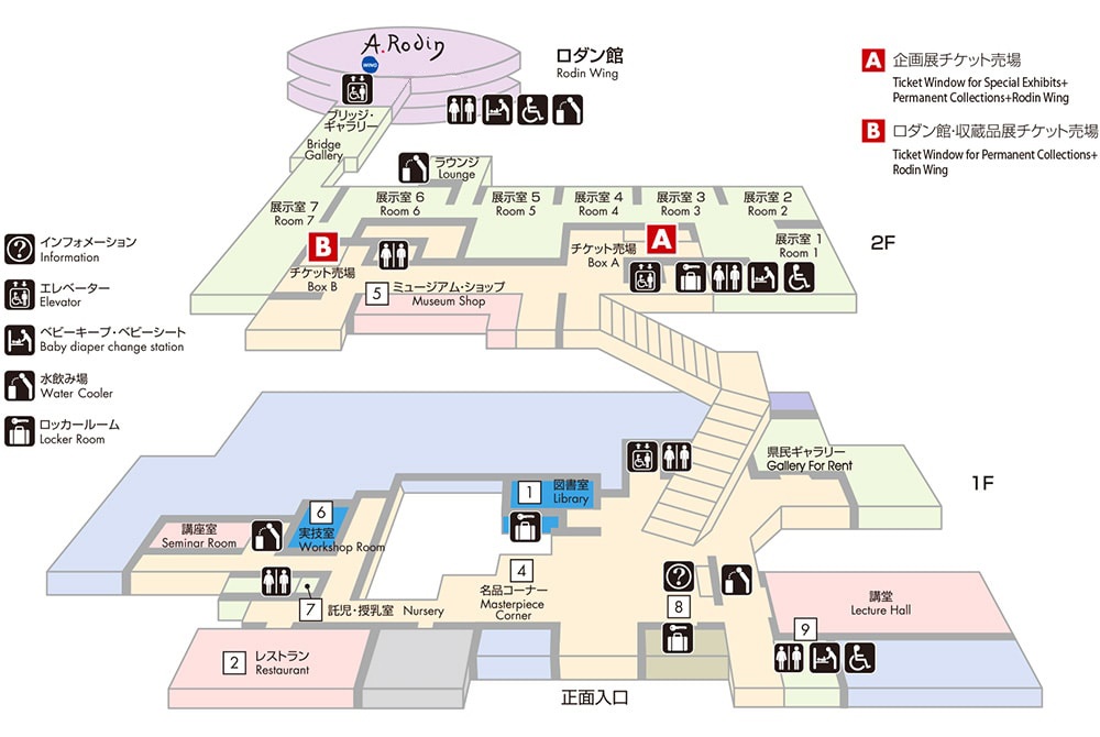 地図：本館フロアマップ