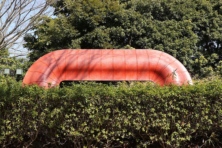 画像:清水九兵衛「地簪」