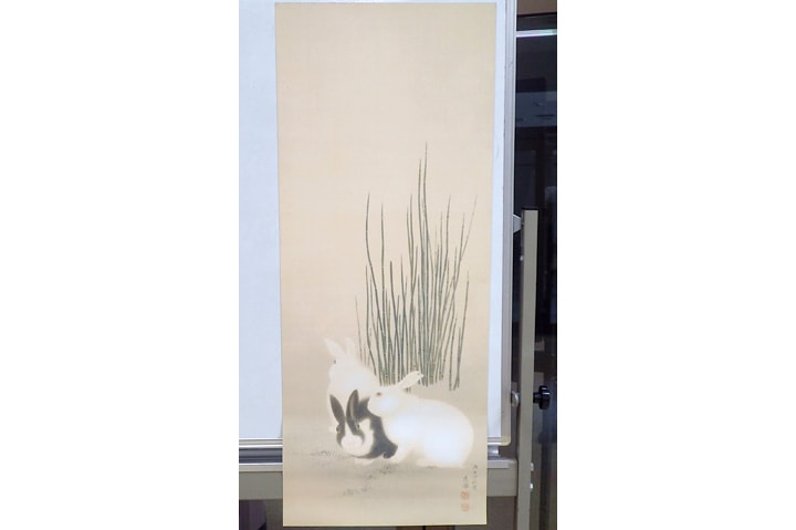 画像:掛軸《木賊兎図》(円山応挙)