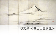 ジェームズ・ロザティ ≪アークII≫