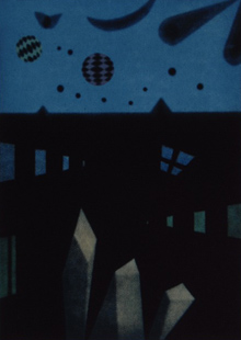 水邊の庭I '01の画像