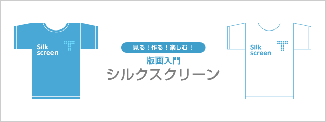 �ǲ����祷�륯�����꡼��