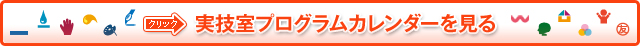 �µ����ץ�����५�������򸫤�