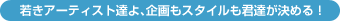 �㤭�����ƥ�����ã�衢���⥹������ⷯã�����롪