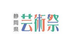 森美術館での展示風景の画像