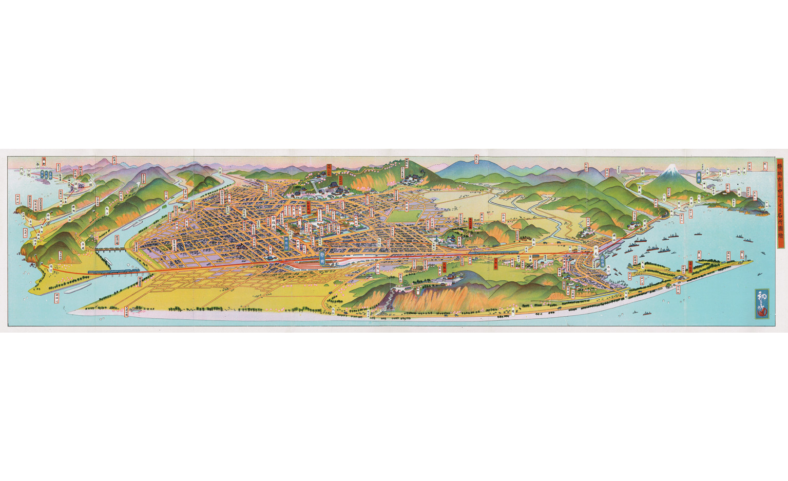 画像:吉田初三郎《静岡市を中心とせる名所図絵》1930(昭和5)年