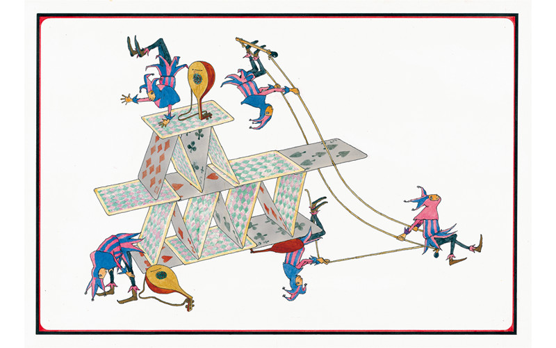 画像:『さかさま』1969年
