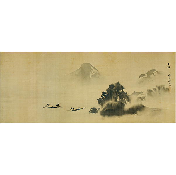 画像:狩野探幽「倣古八景図巻」(部分)(前期展示)