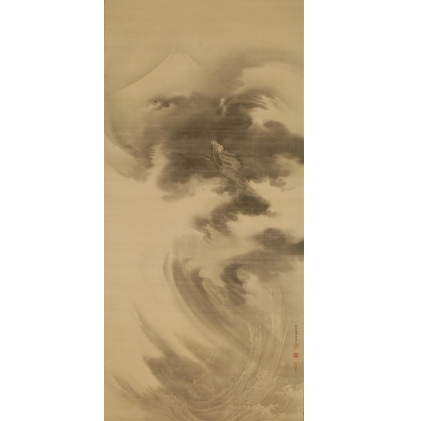 画像:狩野永岳「富士山登龍図」