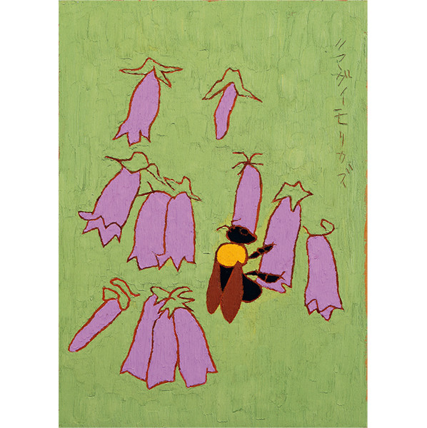 画像:熊谷守一《ほたるぶくろ》1961年