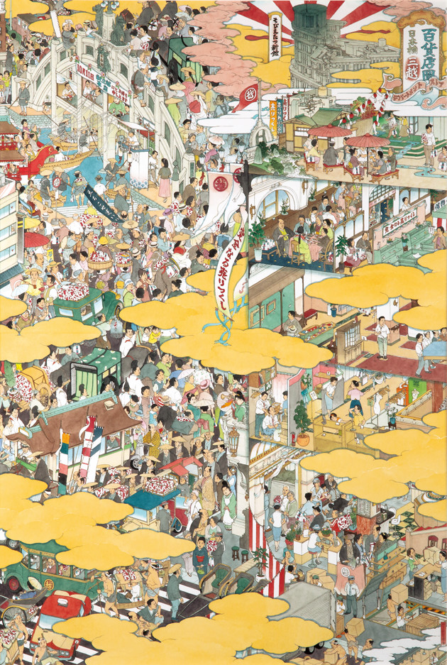 画像:山口晃《百貨店圖 日本橋三越》2004(平成16)年