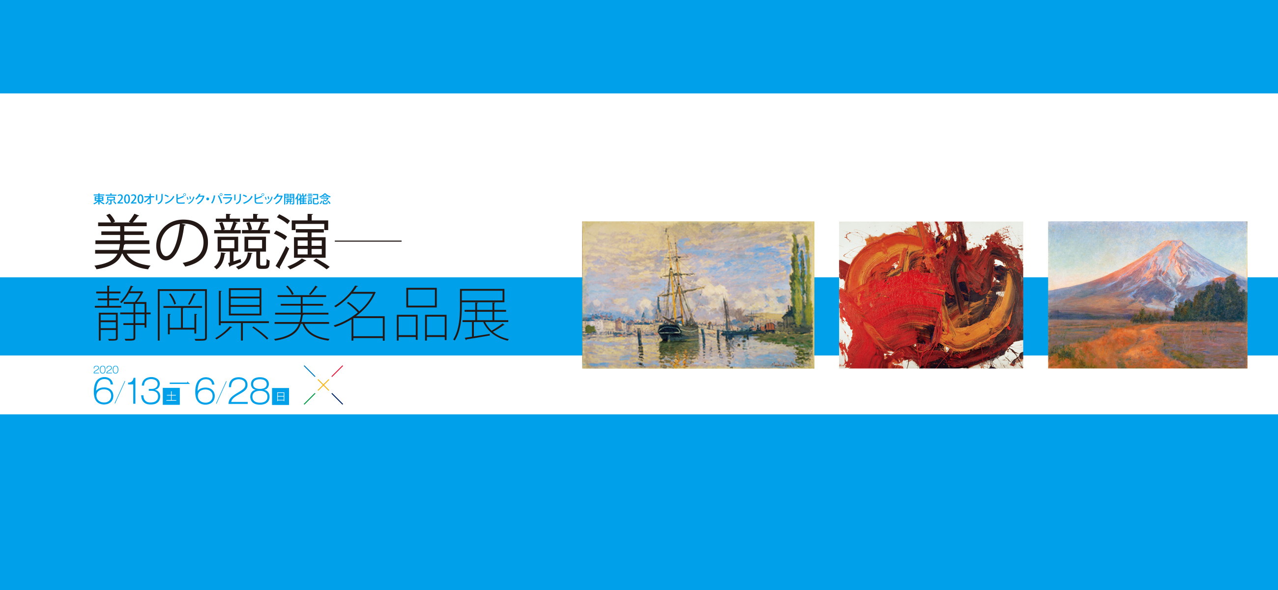 画像: