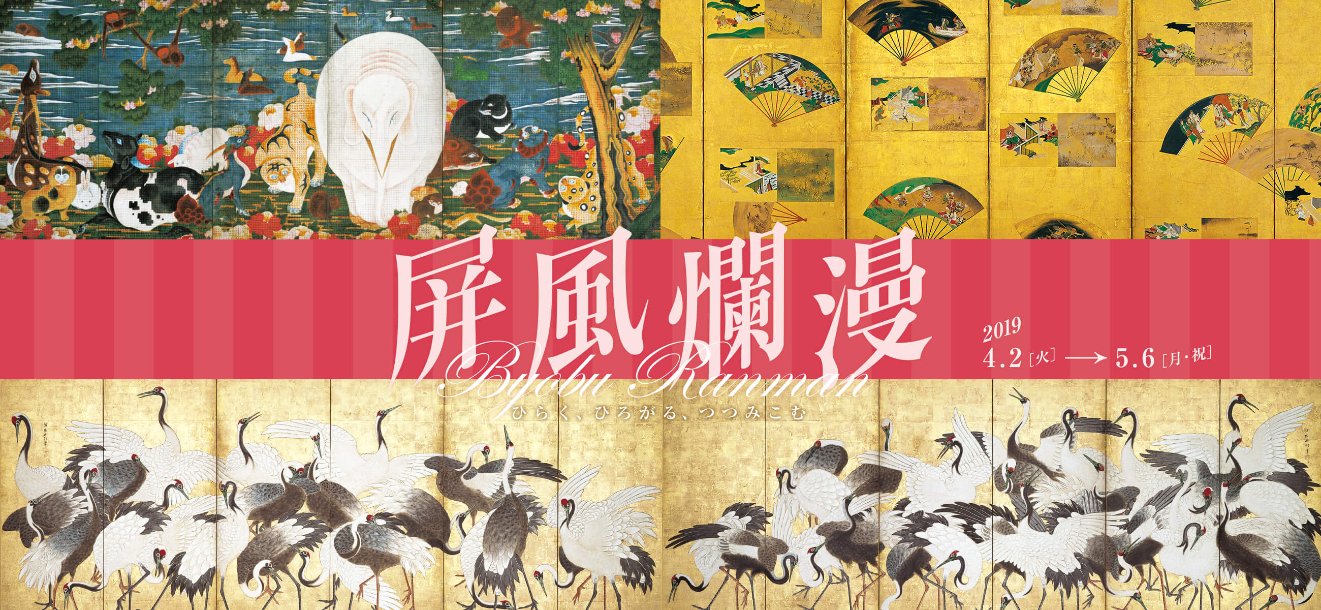 画像: