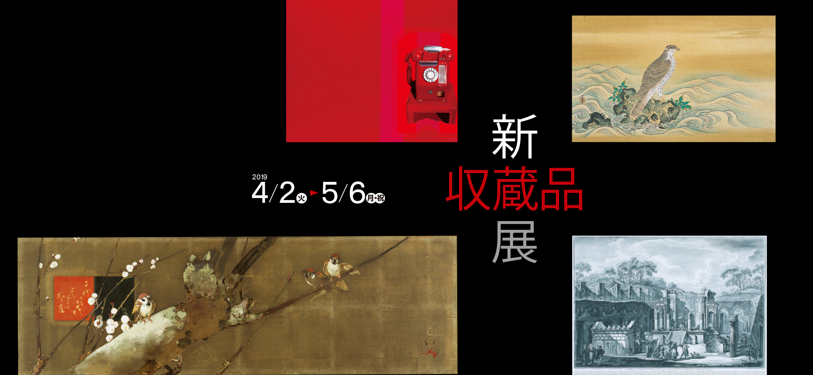 画像: