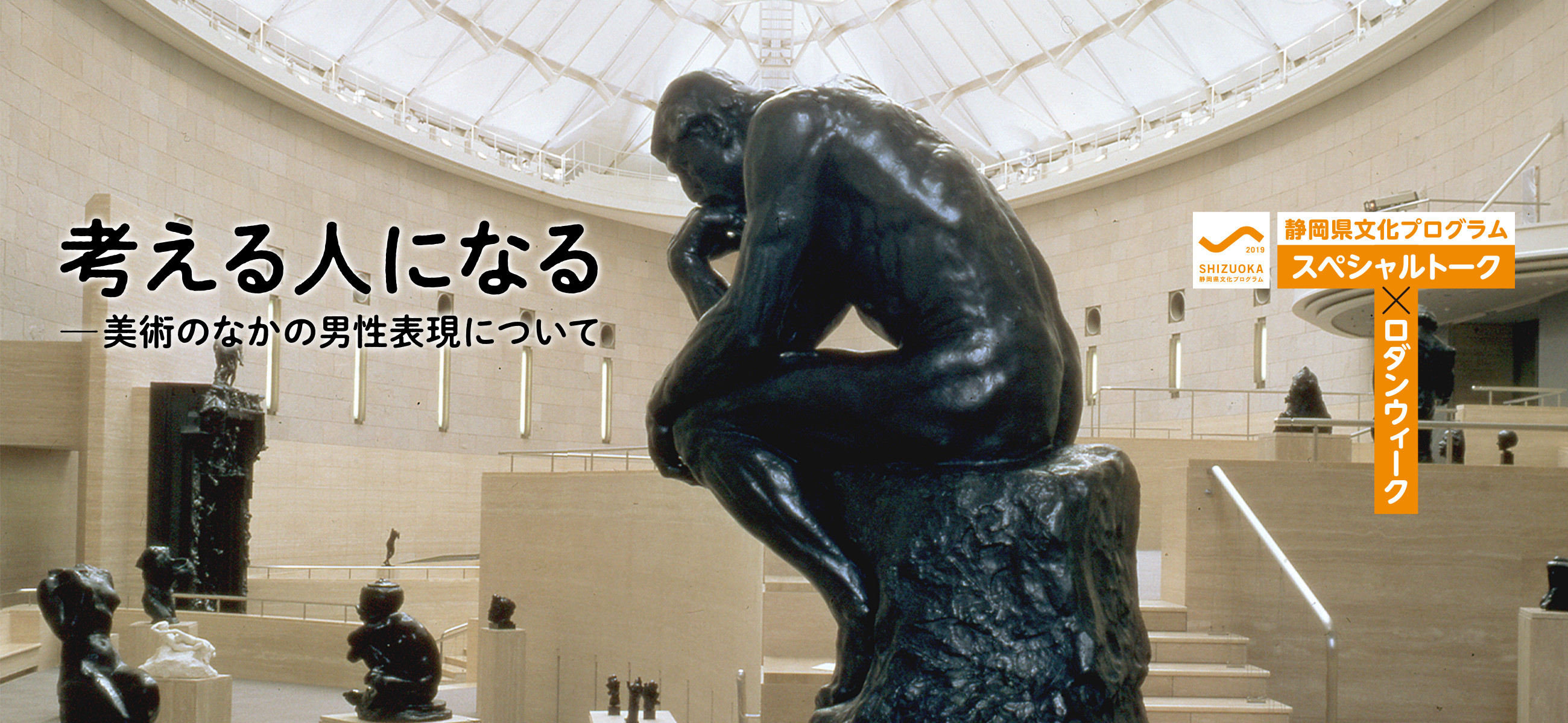 画像: